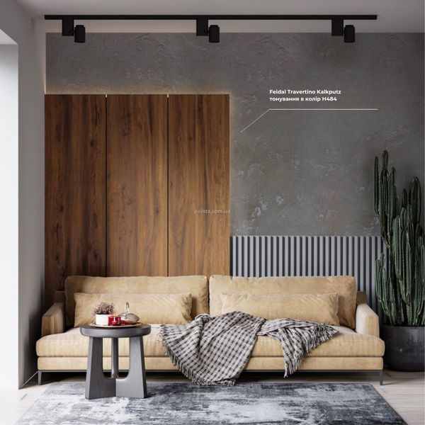 Известковая декоративная штукатурка Feidal Travertino Kalkputz 20 кг 50124660 фото Известковая декоративная штукатурка Feidal Travertino Kalkputz 20 кг 50124660 фото