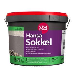 Фарба для цоколя Hansa Sokkel воднодисперсійна Прозора &laquo;База С&raquo; 9 л 50129192 фото