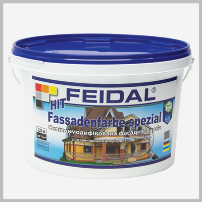 Feidal HIT Fassadenfarbe spezial 2,5 л 4820080580133 фото