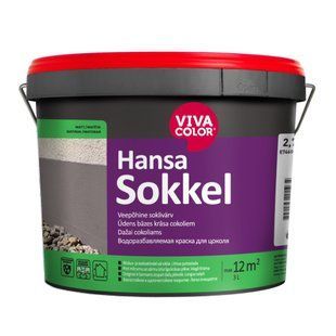 Фарба для цоколя Hansa Sokkel воднодисперсійна Прозора &laquo;База С&raquo; 2,7 л 50129191 фото