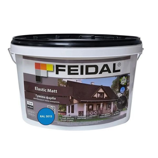 Резиновая краска Feidal Elastic Matt Матовый RAL 5015 Голубой 12 кг 50132331 фото Резиновая краска Feidal Elastic Matt Матовый RAL 5015 Голубой 12 кг 50132331 фото