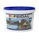Силиконмодифицированная фасадная краска Feidal HIT Fassadenfarbe spezial 5 л 50105043 фото 1