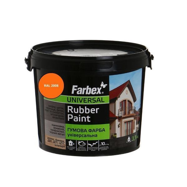 Фарба гумова універсальна Farbex Rubber Paint помаранчевий RAL 2008 3,5 кг 50106349 фото Фарба гумова універсальна Farbex Rubber Paint помаранчевий RAL 2008 3,5 кг 50106349 фото