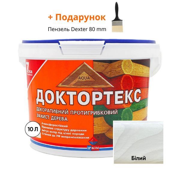 Пропитка для дерева (морилка) Ircom ДокторТекс IR-013 Белая 10 л i00400036 фото Пропитка для дерева (морилка) Ircom ДокторТекс IR-013 Белая 10 л i00400036 фото