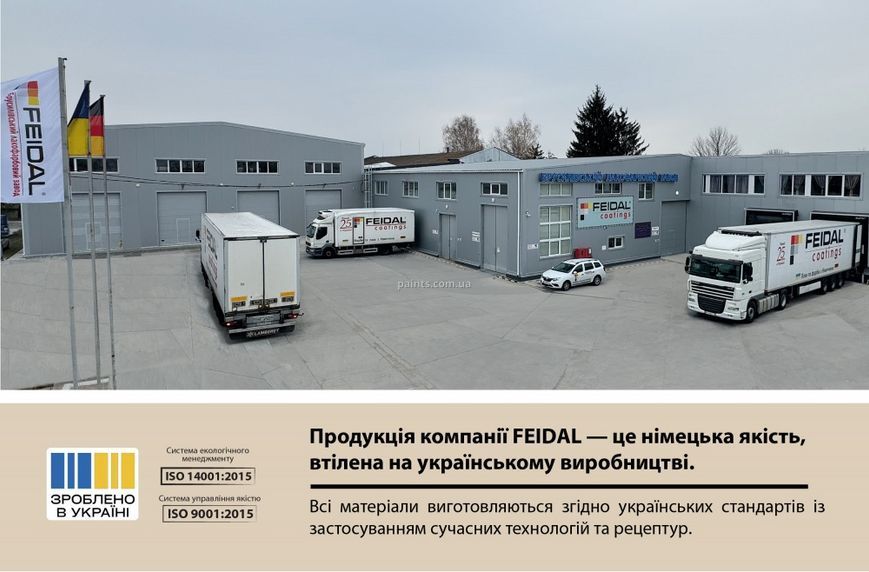 Фарба силіконова Feidal Wasserfall Farbe Безбарвна 1 л 50136012 фото