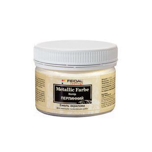 Декоративная краска Feidal Metallic Farbe Жемчужина 0,1 л 50104217 фото