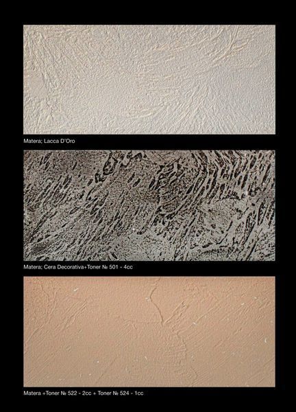 Декоративная штукатурка ELEMENT Decor Matera 5 кг 1000005680 фото