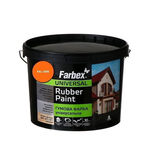 Фарба гумова універсальна Farbex Rubber Paint помаранчевий RAL 2008 12 кг 50106348 фото Фарба гумова універсальна Farbex Rubber Paint помаранчевий RAL 2008 12 кг 50106348 фото