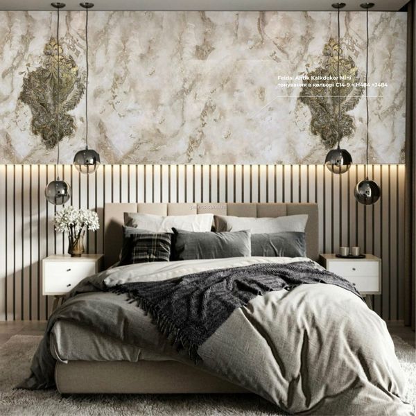 Известковая декоративная штукатурка Feidal Antik Kalkdekor Мini 10 кг 50124678 фото