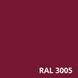 Гумова фарба Feidal Elastic Matt Матовий RAL 3005 Бордовий 6 кг 50132318 фото 2