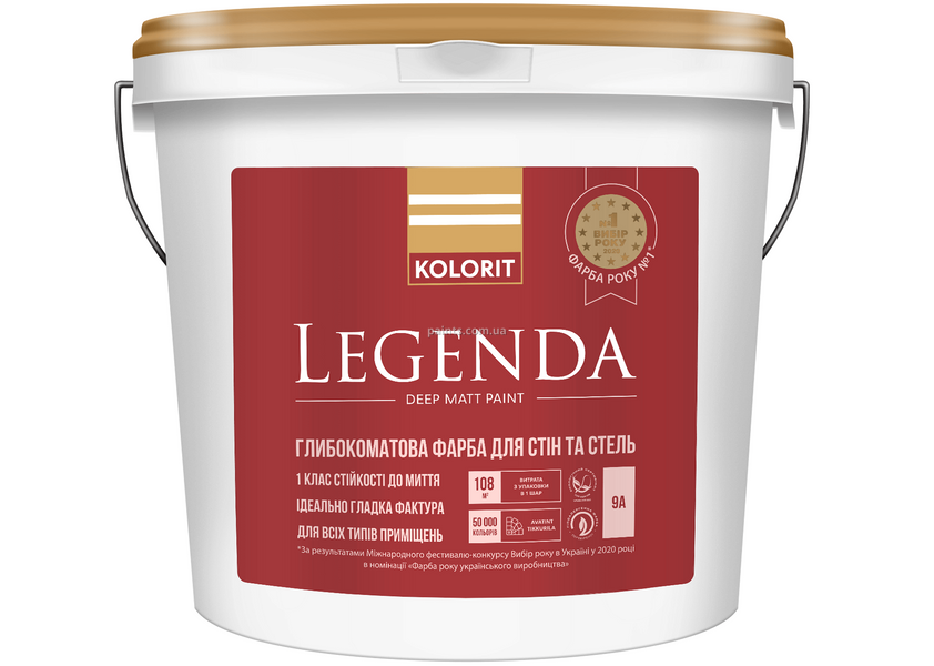 Фарба Kolorit Legenda база А 0,9 л 4823046203688 фото Фарба Kolorit Legenda база А 0,9 л 4823046203688 фото
