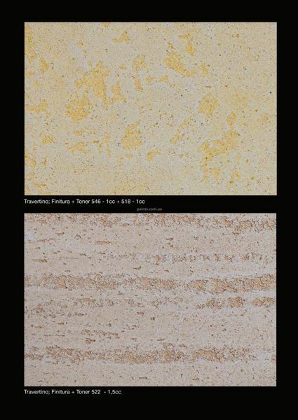 Фасадна декоративна штукатурка ELEMENT Decor TRAVERTINO 5 кг 1000013923 фото