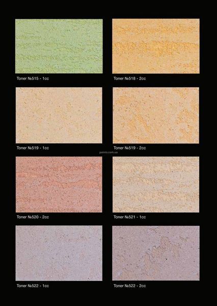 Фасадна декоративна штукатурка ELEMENT Decor TRAVERTINO 5 кг 1000013923 фото