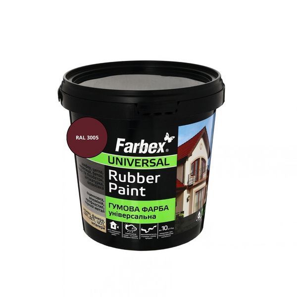 Краска резиновая универсальная Farbex Rubber Paint вишневый RAL 3005 1,2 кг 50106203 фото Краска резиновая универсальная Farbex Rubber Paint вишневый RAL 3005 1,2 кг 50106203 фото