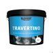 Фасадна декоративна штукатурка ELEMENT Decor TRAVERTINO 5 кг 1000013923 фото 1