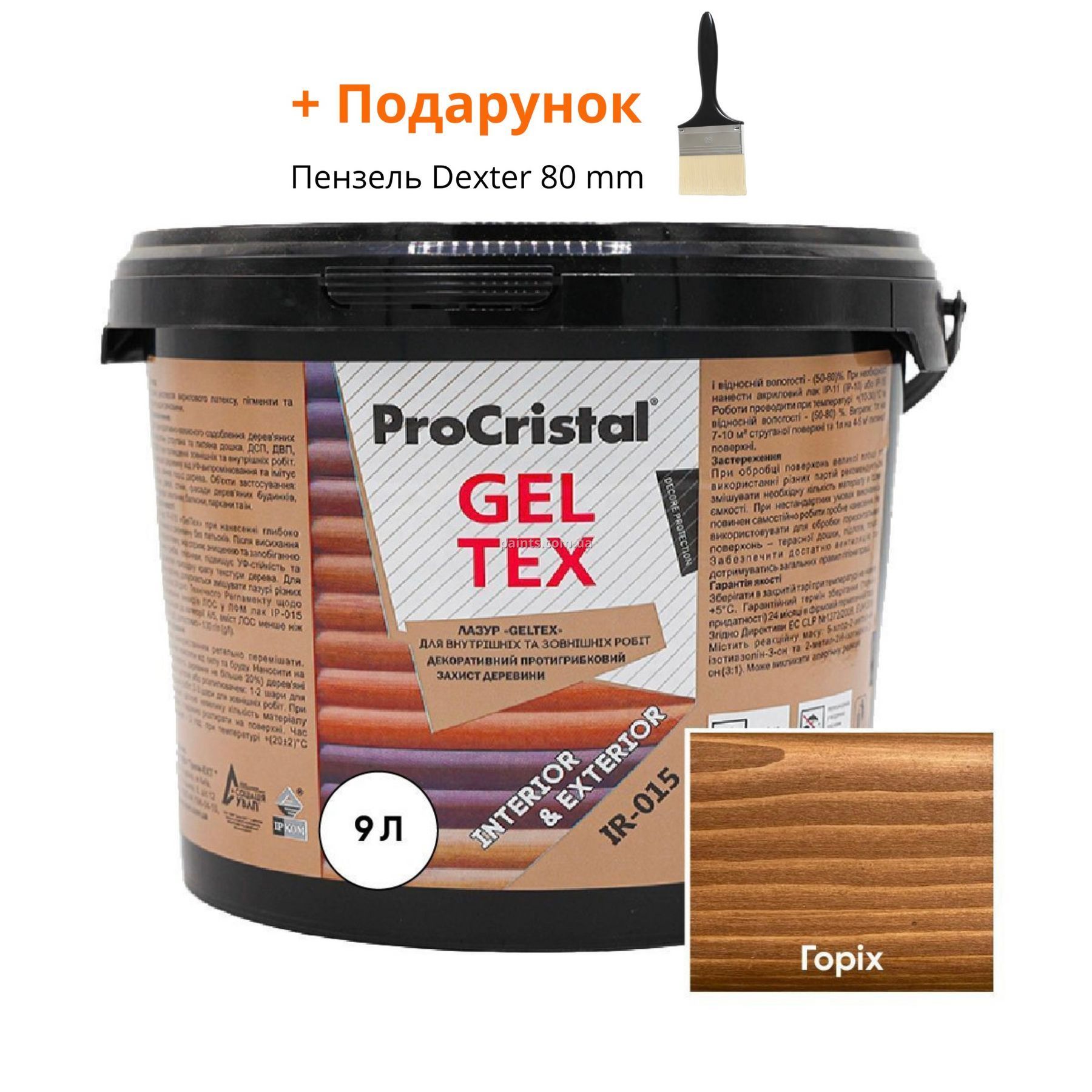Пропитка лазурная для дерева (морилка) ProCristal Geltex IR-015