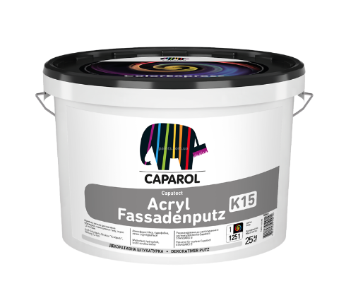 Штукатурка фасадная модифицированная силоксаном Caparol Capatect Acryl Fassadenputz K15 белая 25 кг 948444 фото