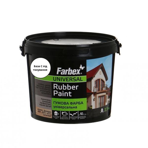 Фарба гумова універсальна Farbex Rubber Paint База С 3,5 кг 50106228 фото Фарба гумова універсальна Farbex Rubber Paint База С 3,5 кг 50106228 фото