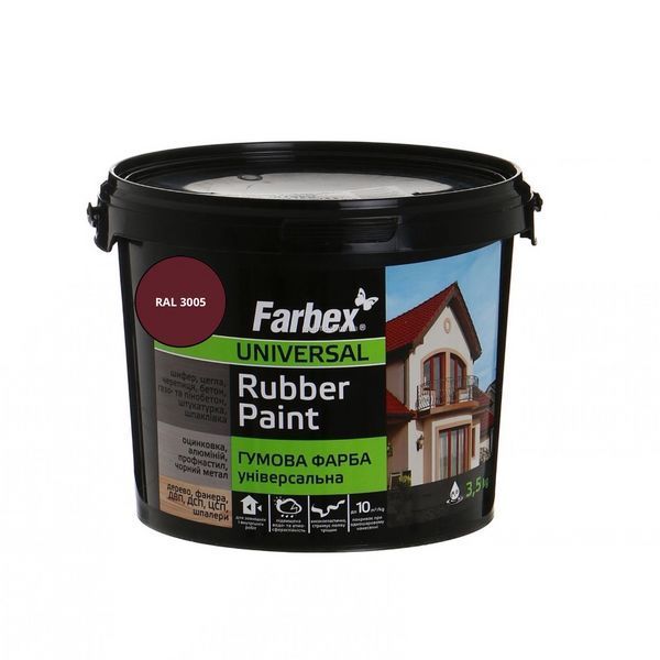 Краска резиновая универсальная Farbex Rubber Paint вишневый RAL 3005 3,5 кг 50106204 фото Краска резиновая универсальная Farbex Rubber Paint вишневый RAL 3005 3,5 кг 50106204 фото