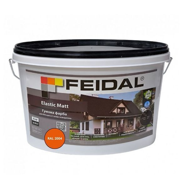 Гумова фарба Feidal Elastic Matt Матовий RAL 2004 Помаранчевий 6 кг 50132310 фото Гумова фарба Feidal Elastic Matt Матовий RAL 2004 Помаранчевий 6 кг 50132310 фото