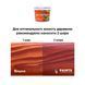 Пропитка для дерева (морилка) Ircom ДокторТекс IR-013 Вишня 3 л i00400041 фото 2