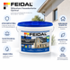 Силоксанмодифікована фасадна фарба Feidal Silikonharz Fassadenfarbe Optimal 5 л 50129057 фото 2