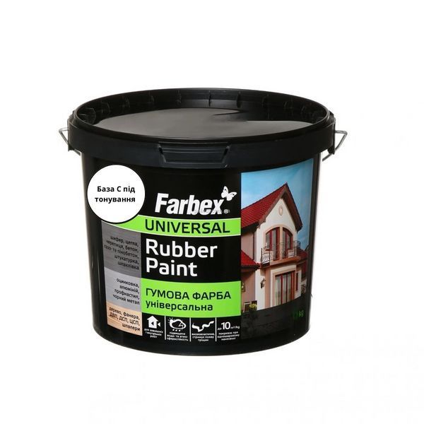 Фарба гумова універсальна Farbex Rubber Paint База С 6 кг 50106240 фото Фарба гумова універсальна Farbex Rubber Paint База С 6 кг 50106240 фото