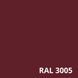 Краска резиновая универсальная Farbex Rubber Paint вишневый RAL 3005 6 кг 50106205 фото 2