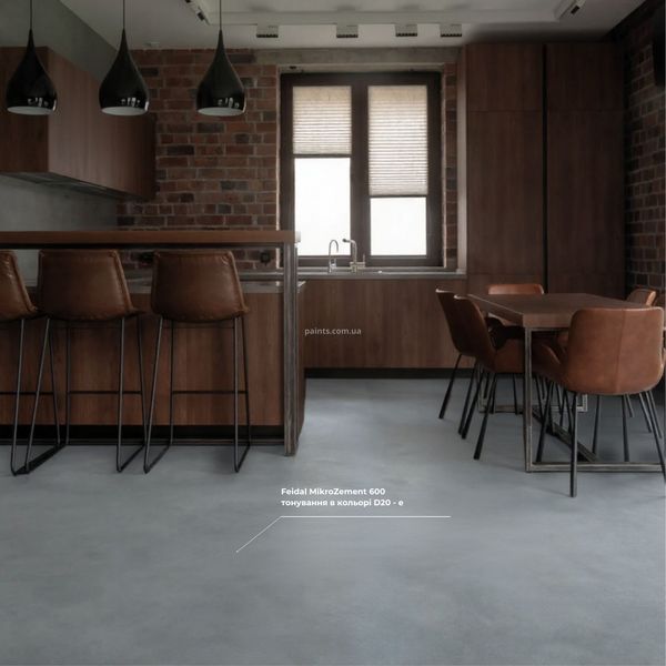Декоративна штукатурка Мікробетон Feidal MikroZement 600 8 кг 50124695 фото