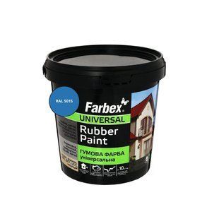 Фарба гумова універсальна Farbex Rubber Paint яскраво-голубий RAL 5015 1,2 кг 50106223 фото