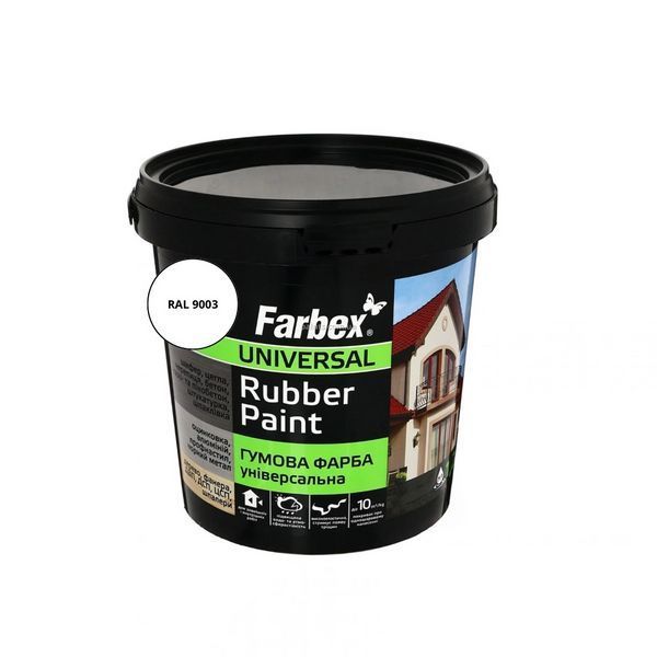 Фарба гумова універсальна Farbex Rubber Paint білий RAL 9003 1,2 кг 50106386 фото Фарба гумова універсальна Farbex Rubber Paint білий RAL 9003 1,2 кг 50106386 фото
