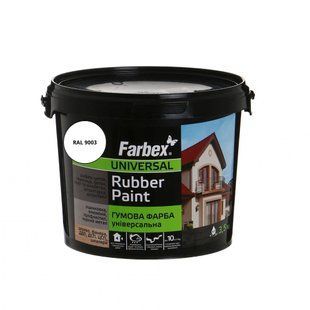Фарба гумова універсальна Farbex Rubber Paint білий RAL 9003 3,5 кг 50106387 фото