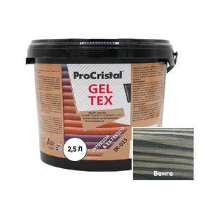 Пропитка лазурная для дерева (морилка) ProCristal Geltex IR-015 Венге 2,5 л i00001580 фото