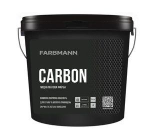 Фарба інтер'єрна Farbmann Carbon міцна матова 2.7 л  4823046209680 фото