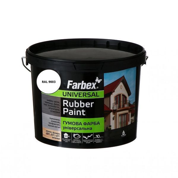 Фарба гумова універсальна Farbex Rubber Paint білий RAL 9003 12 кг 50106389 фото Фарба гумова універсальна Farbex Rubber Paint білий RAL 9003 12 кг 50106389 фото