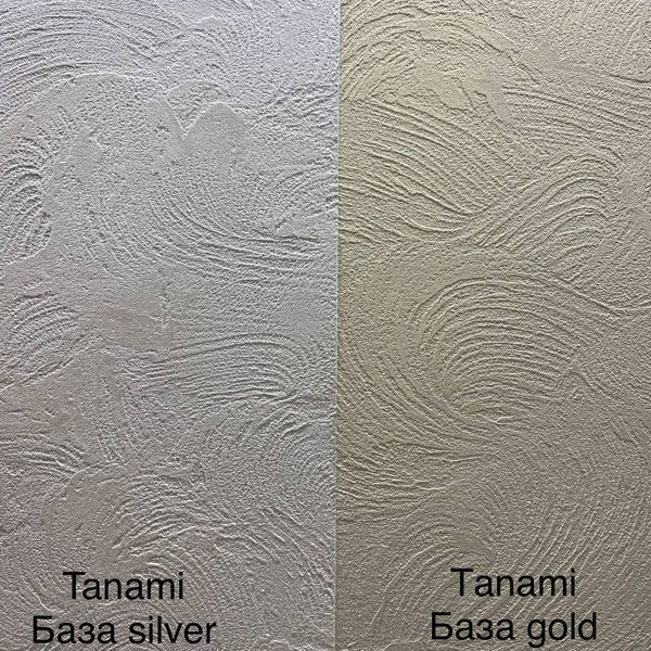 Декоративная штукатурка Ircom Decor Танами Gold 12 кг i00800398 фото