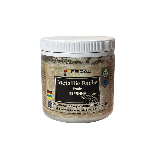 Декоративная краска Feidal Metallic Farbe Жемчужина 0,4 л 50104218 фото Декоративная краска Feidal Metallic Farbe Жемчужина 0,4 л 50104218 фото