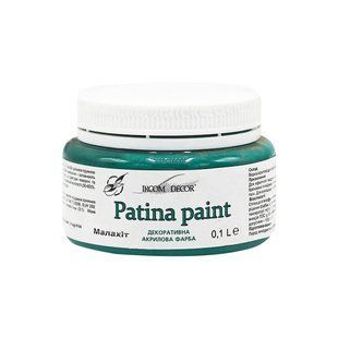 Краска декоративная Ircom Decor Patina paint IP-200 малахит 0.1 л 3400000001300 фото