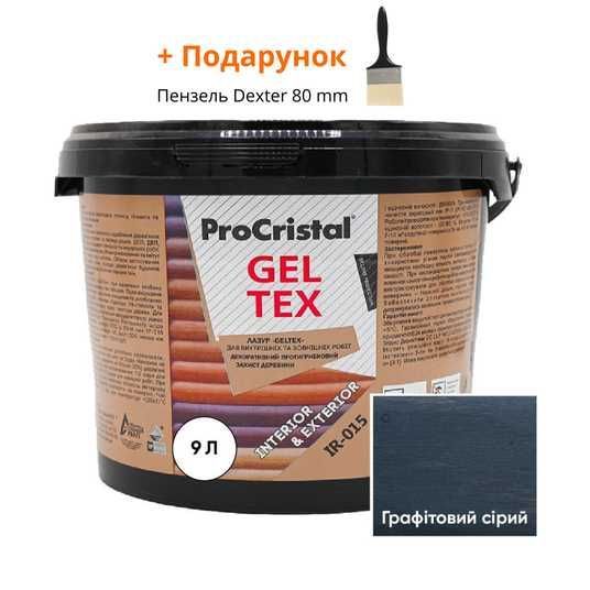 Просочення лазурне для дерева (морилка) ProCristal Geltex IR-015
