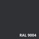 Фарба гумова універсальна Farbex Rubber Paint чорний RAL 9004 6 кг 50106209 фото 2