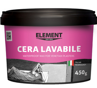 Віск CERA LAVABILE ELEMENT DECOR 0.45 кг 1000005694 фото