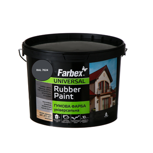 Фарба гумова універсальна Farbex Rubber Paint графіт RAL 7024 12 кг 50106344 фото