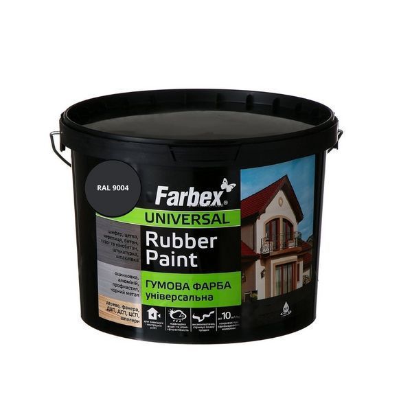 Краска резиновая универсальная Farbex Rubber Paint черный RAL 9004 12 кг 50106210 фото Краска резиновая универсальная Farbex Rubber Paint черный RAL 9004 12 кг 50106210 фото