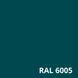 Гумова фарба Feidal Elastic Matt Матовий RAL 6005 Зелений 6 кг 50132334 фото 2
