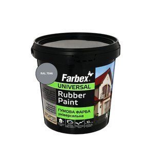 Фарба гумова універсальна Farbex Rubber Paint сірий RAL 7046 1,2 кг 50106199 фото