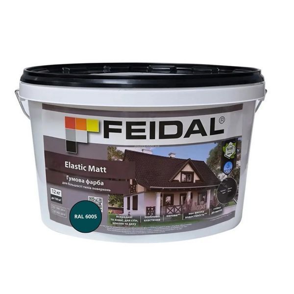 Гумова фарба Feidal Elastic Matt Матовий RAL 6005 Зелений 12 кг 50132335 фото Гумова фарба Feidal Elastic Matt Матовий RAL 6005 Зелений 12 кг 50132335 фото
