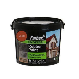 Фарба гумова універсальна Farbex Rubber Paint жовто-коричнева RAL 8004 3,5 кг 50104431 фото
