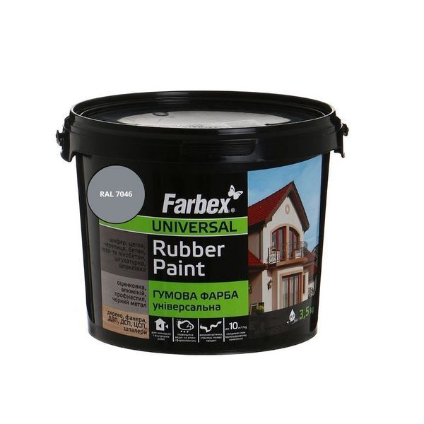 Краска резиновая универсальная Farbex Rubber Paint серый RAL 7046 3,5 кг 50106200 фото Краска резиновая универсальная Farbex Rubber Paint серый RAL 7046 3,5 кг 50106200 фото
