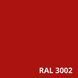 Гумова фарба Feidal Elastic Matt Матовий RAL 3002 Червоний 1,2 кг 50132312 фото 2