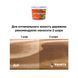 Пропитка для дерева (морилка) Ircom ДокторТекс IR-013 Дуб 3 л i00400053 фото 2
